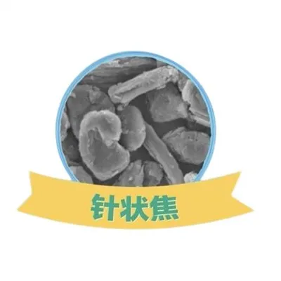 Coque de aguja a base de carbonilla